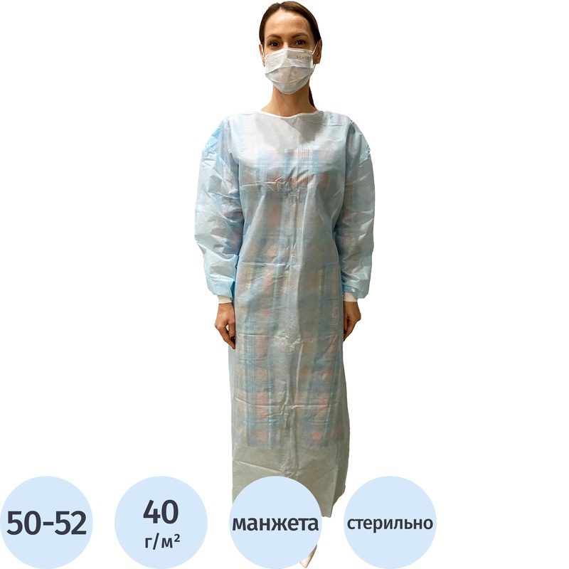 Изображение товара Халат одноразовый хирургический стерильный Новотекс размер 50-52