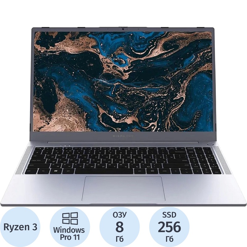 Изображение товара Ноутбук Digma Pro Parvus M 15.6 дюймов AMD Ryzen 3 8ГБ SSD 256ГБ Windows 11 Pro серый