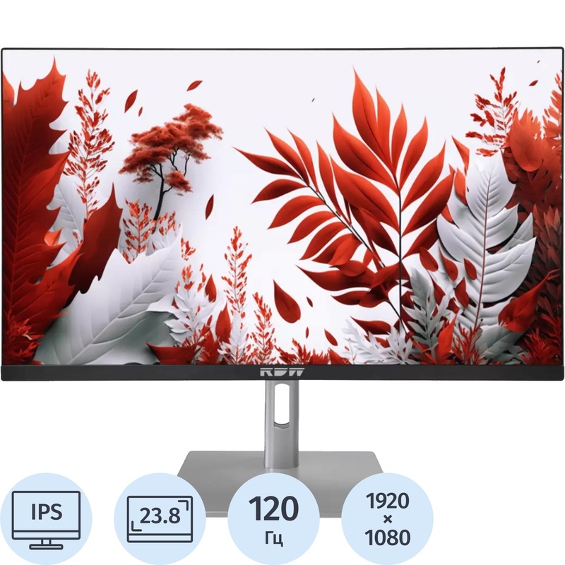 Изображение товара Монитор 23.8" RDW Computers RDW2407 чёрный (2407K/F14В3120V2A1B) Изображение товара Монитор 23.8" RDW Computers RDW2407 чёрный (2407K/F14В3120V2A1B)