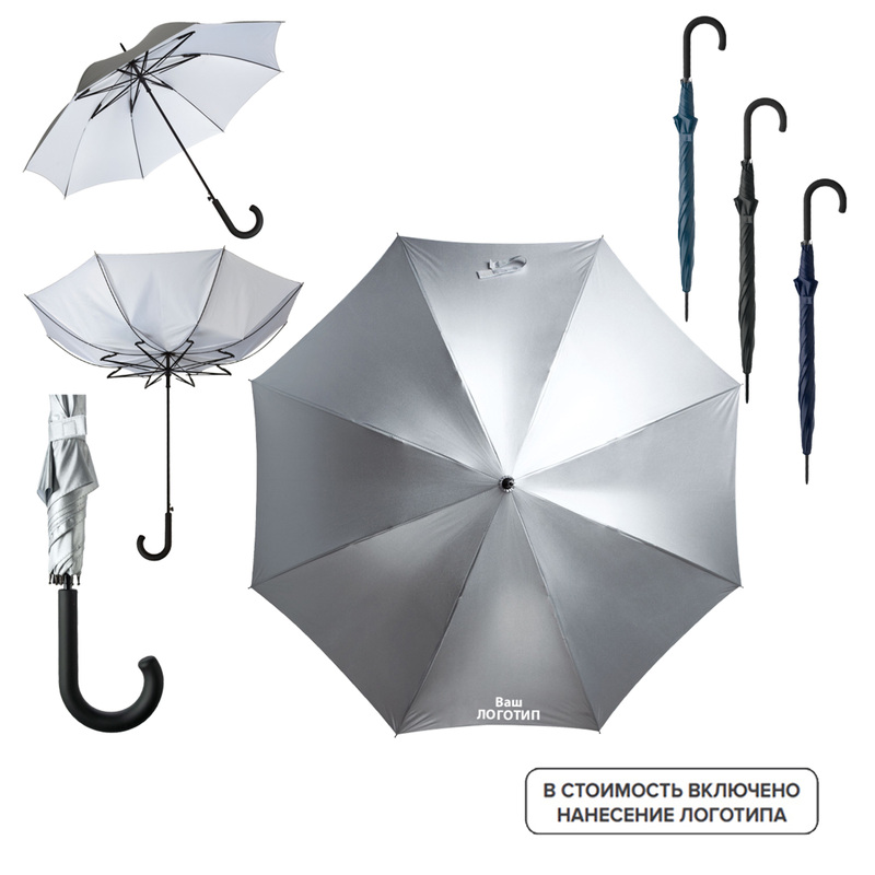 Изображение товара Зонт Wind полуавтомат трость 8 спиц с защитой от ветра и нанесением логотипа