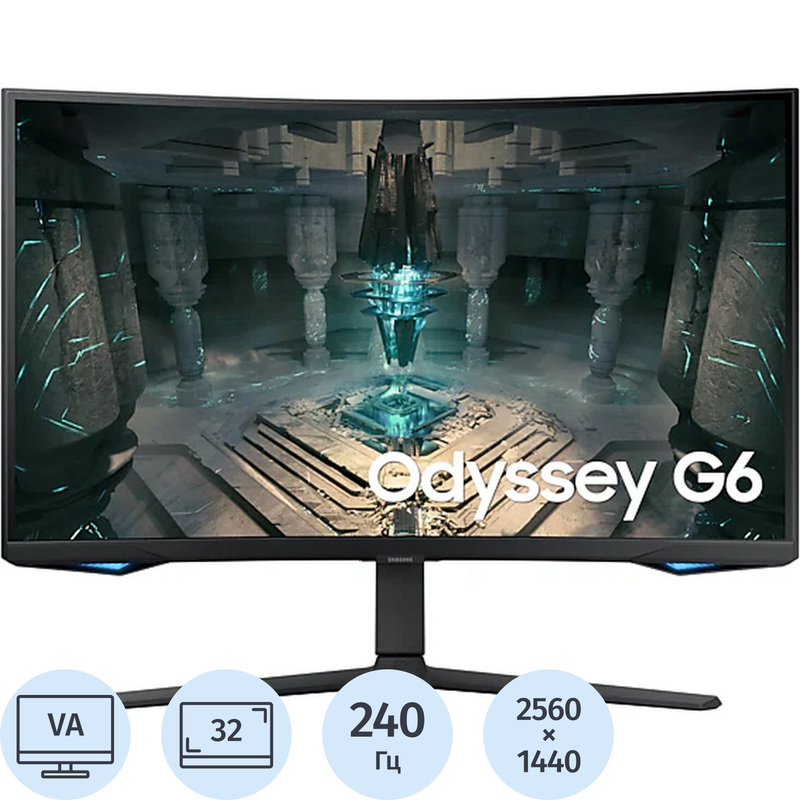 Изображение товара Монитор 32 Samsung Odyssey G6 чёрный LS32BG650EIXCI для геймеров 240 Гц