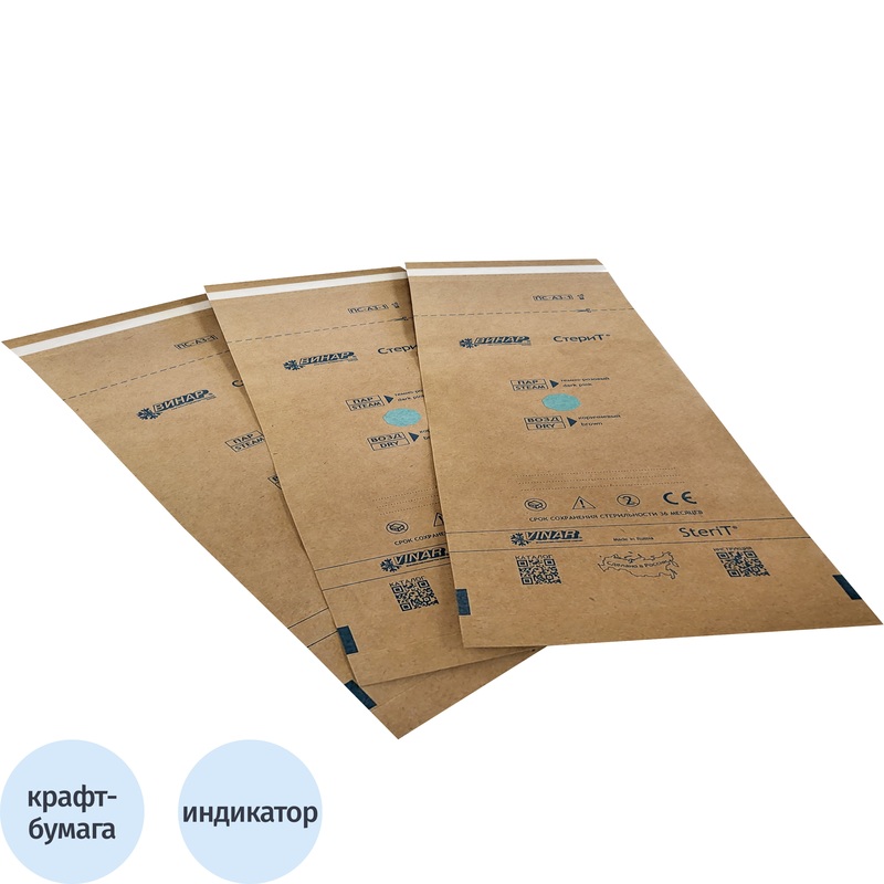 Изображение товара Крафт-пакет для стерилизации Винар 600х500 мм самоклеящийся (100 штук в упаковке)