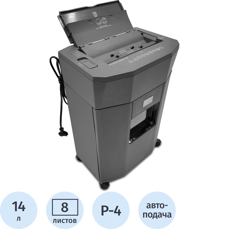Изображение товара Уничтожитель документов ProfiOffice Piranha 308 CCAF 4-й уровень секретности 14 л