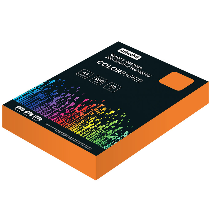 Изображение товара Бумага цветная Attache оранжевая интенсив А4 500 листов 80 г/кв.м