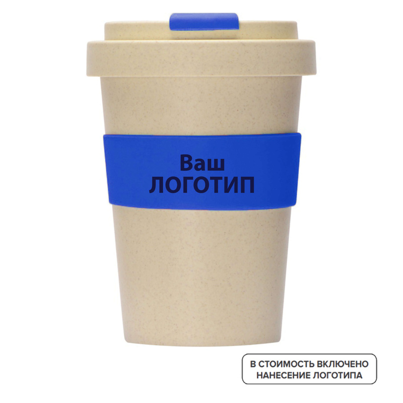 Изображение товара Стакан Flava 330 мл из силикона и пшеничного волокна с гравировкой