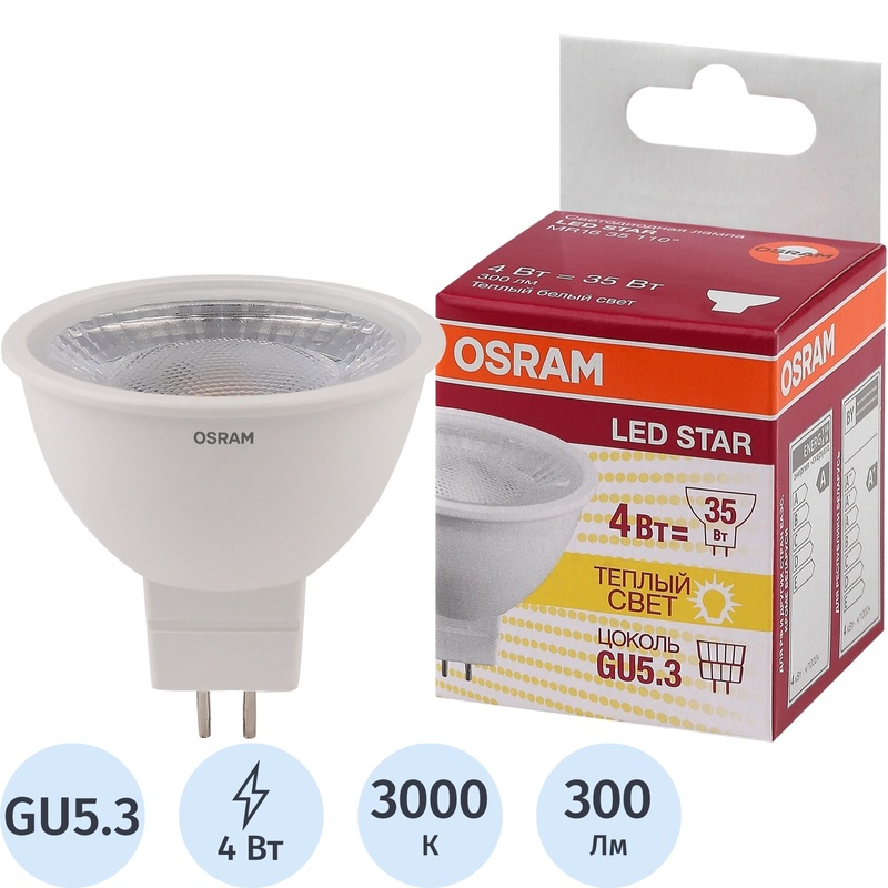 Изображение товара Светодиодная лампа Osram GU5.3 4 Вт теплый белый 3000K 300Лм