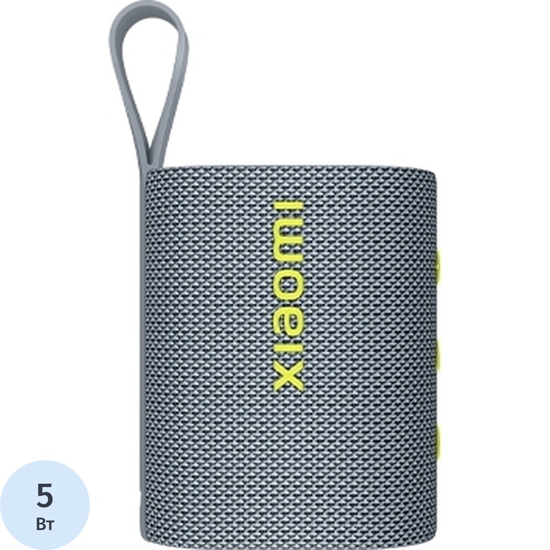 Изображение товара Акустическая система Xiaomi Sound Pocket голубая (QBH4378GL)