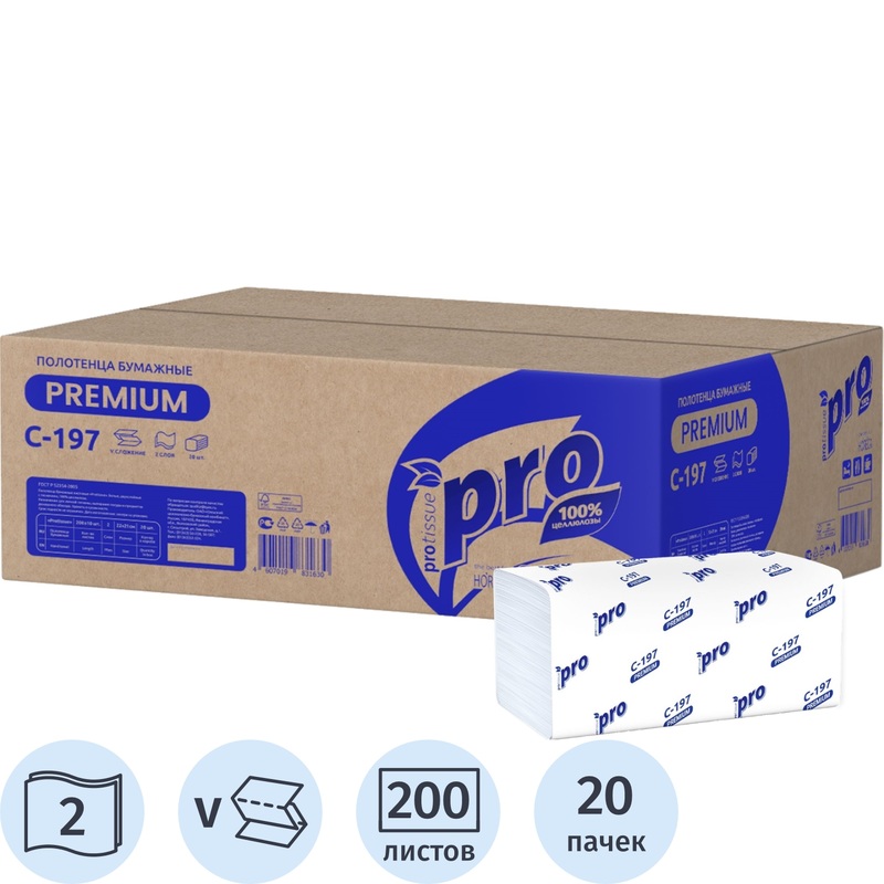 Изображение товара Полотенца бумажные PROtissue H3 V-сложение 2-слойные белые 20 пачек по 200 листов