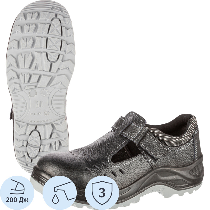 Изображение товара Полуботинки с перфорацией (сандалии) Профи NEW 64 МП ПУ/ТПУ из натуральной кожи черные с металлическим подноском размер 47