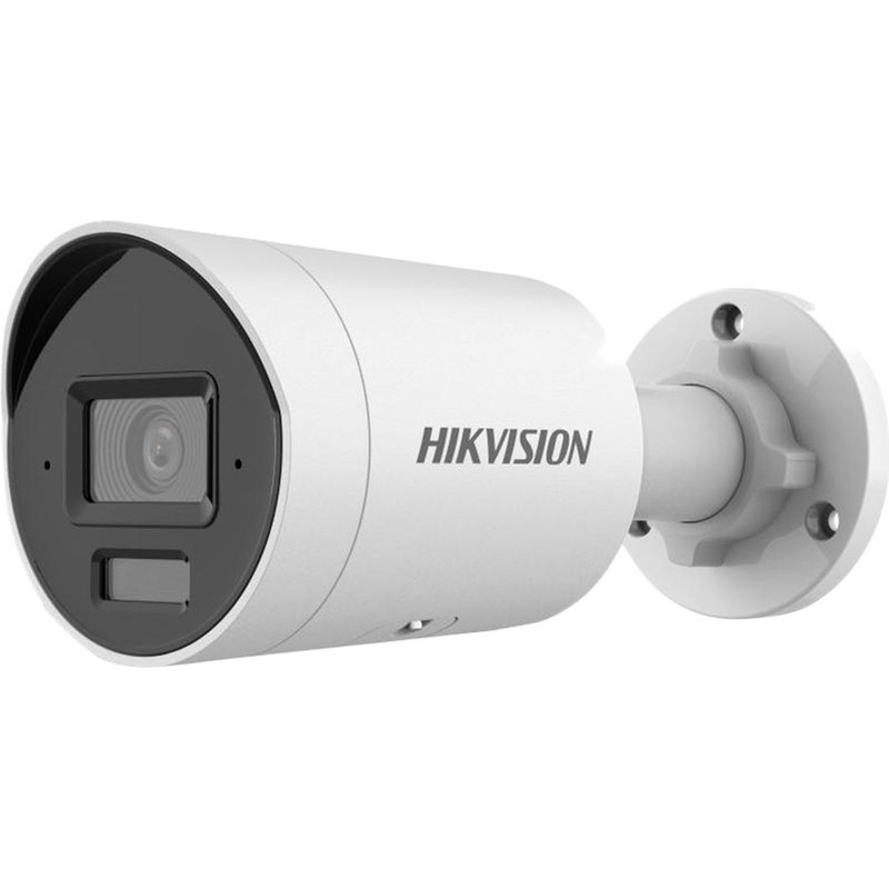 Изображение товара IP-камера видеонаблюдения Hikvision DS-2CD2043G2-LI2U с высоким разрешением