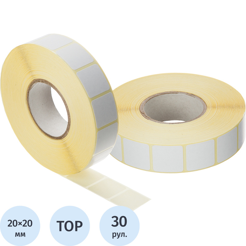 Изображение товара Термоэтикетки влагостойкие морозостойкие 20х20 мм 30 рулонов Thermal Top