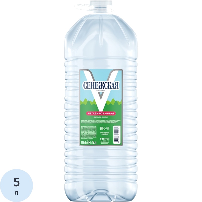 Изображение товара Уценка. Вода питьевая Сенежская негазированная 5 л