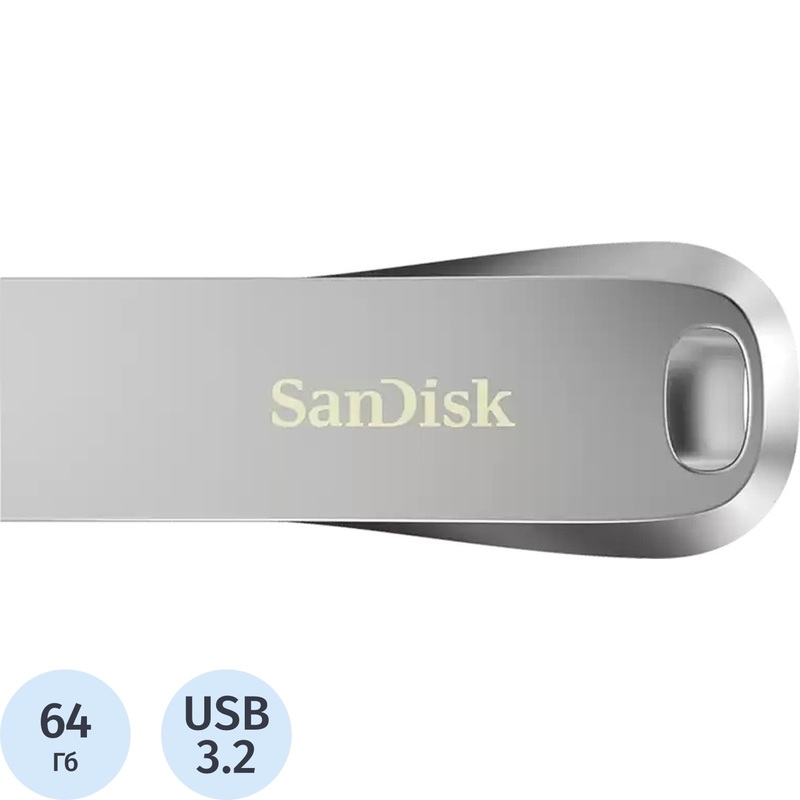 Изображение товара Флешка USB 3.2 64 ГБ SanDisk Ultra Luxe (SDCZ74-064G-G46)