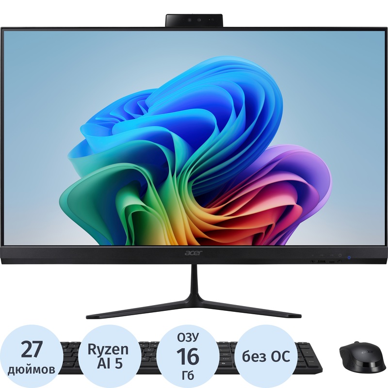 Изображение товара Моноблок Acer Aspire C27B с 27 дюймовым Full HD IPS экраном и SSD 512 ГБ Изображение товара Моноблок Acer Aspire C27B с 27 дюймовым Full HD IPS экраном и SSD 512 ГБ