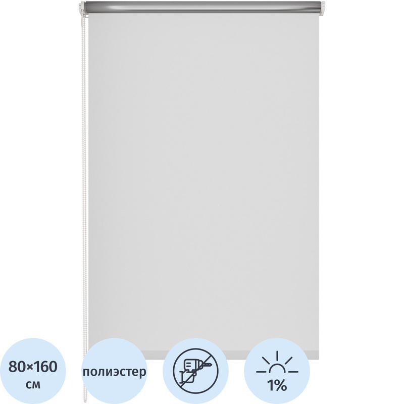 Изображение товара Рулонная штора 80x160 см белая из полиэстера Blackout Комус Мебель