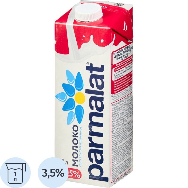 Изображение товара Молоко Parmalat ультрапастеризованное 3.5 1л натур продукт из России