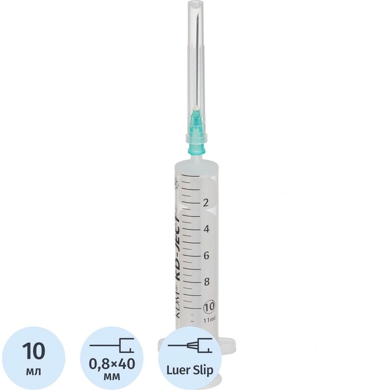 Изображение товара Шприц двухкомпонентный KD-Ject 10 мл 21G для инъекций 100 штук