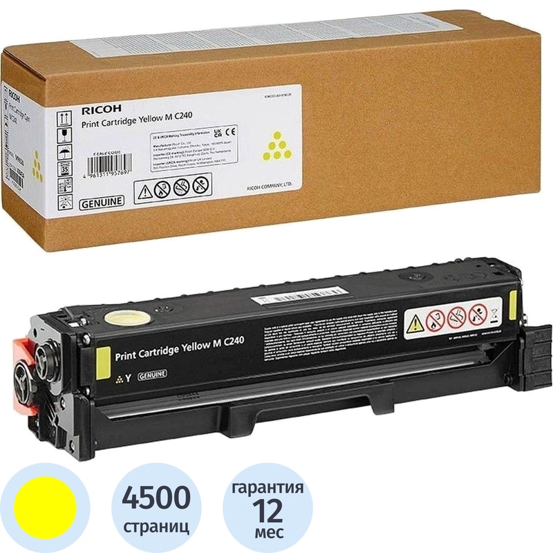 Изображение товара Оригинальный лазерный картридж Ricoh M C240 408454 желтый для офисных принтеров