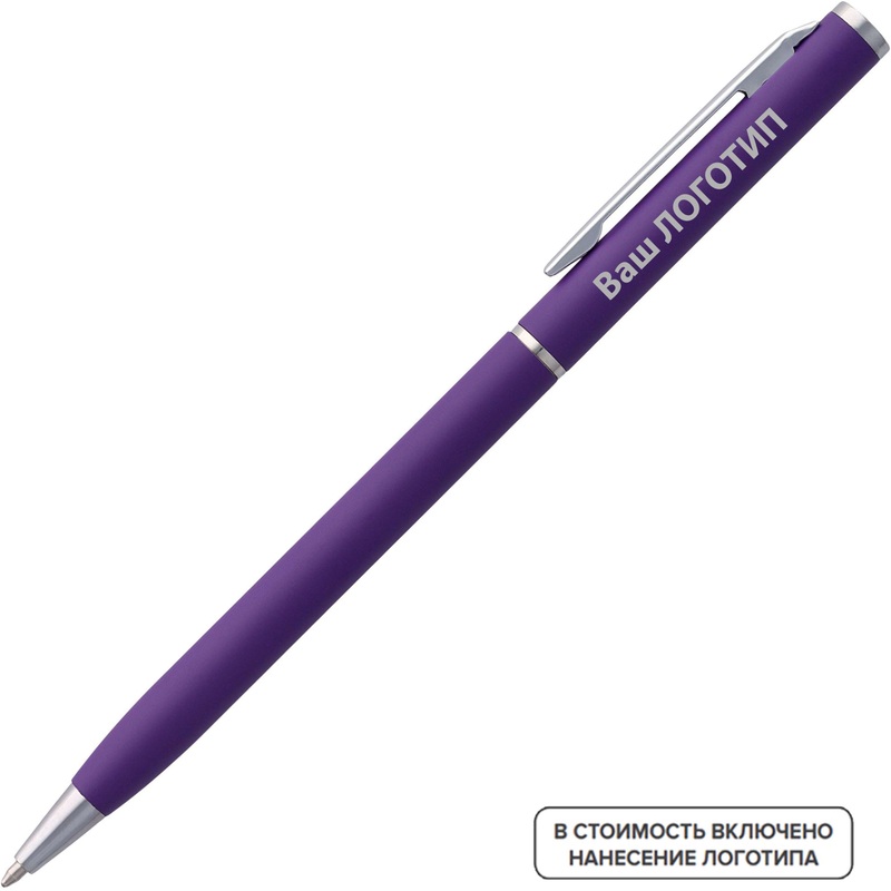 Изображение товара Ручка шариковая автоматическая Hotel Chrome фиолетовая 0.7 мм 100 штук