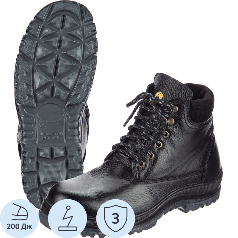Изображение товара Рабочие ботинки 8448 антистатические из натуральной кожи с композитным подносом