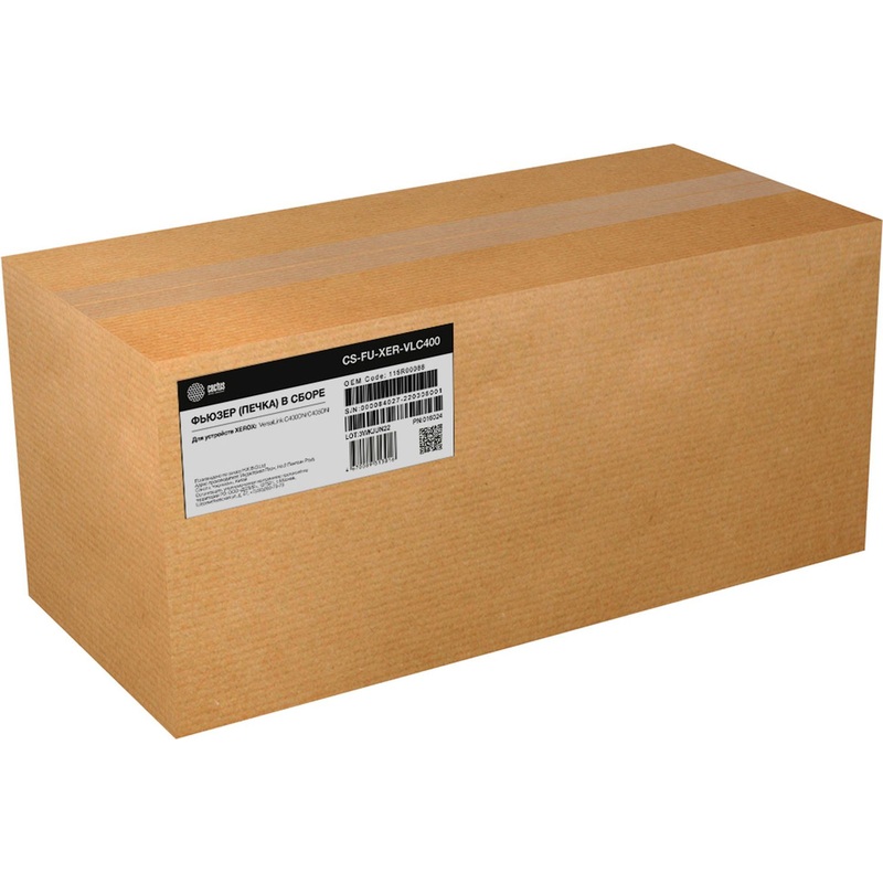 Изображение товара Печь Cactus CS-FU-XER-VLC400 для Xerox VersaLink C400DN и C405DN