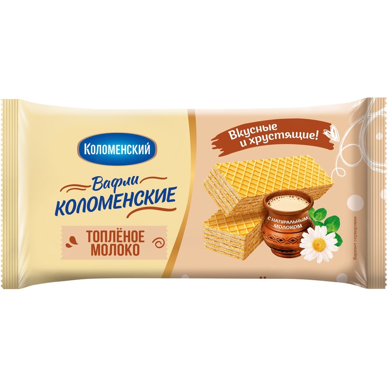 Изображение товара Вафли Коломенские Топленое молоко 200 г - натуральный десерт