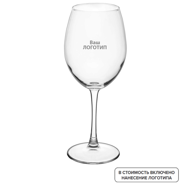 Изображение товара Бокал для вина Энотека стекло 615 мл с лазерной гравировкой, оптовая упаковка 60 шт