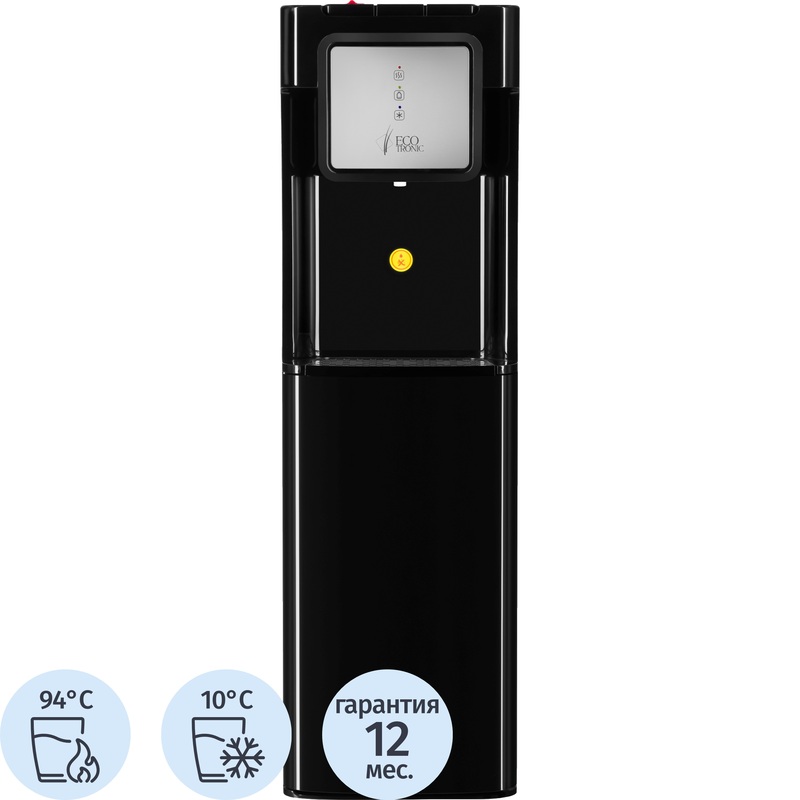Изображение товара Кулер для воды Ecotronic M18-LXE чёрный нагрев и охлаждение