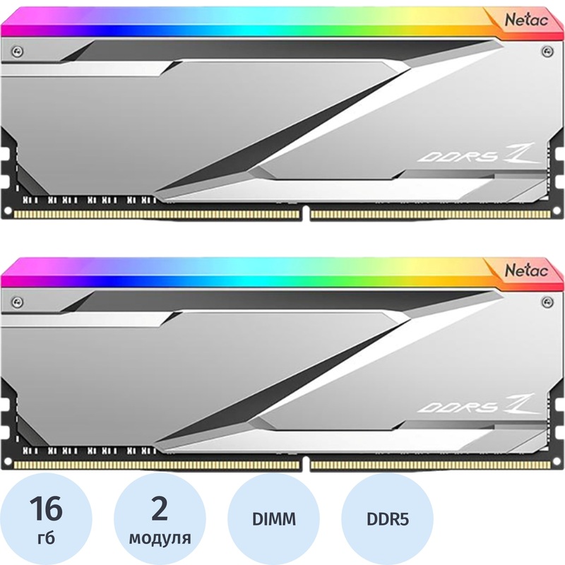 Изображение товара Модуль памяти Netac Z NTZED5P68DP-32S DDR5 32 ГБ, 2х16 ГБ