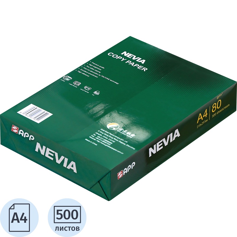 Изображение товара Бумага офисная Nevia А4 80 г/кв.м марка C 160 CIE (500 листов, 300 штук в упаковке)