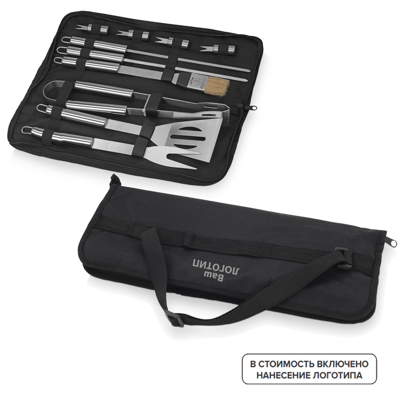 Изображение товара Подарочный набор шеф-повар для пикника с индивидуальной печатью 6 предметов