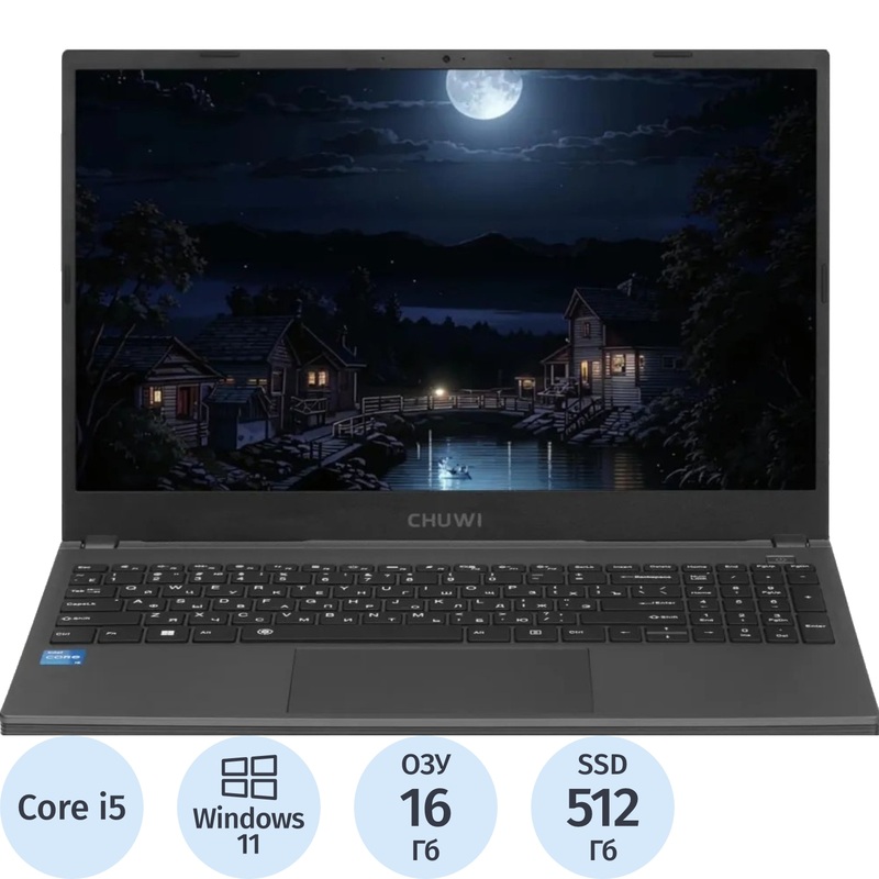 Изображение товара Ноутбук Chuwi CoreBook Max 15.6" чёрный Intel Core i5 1235U/16 ГБ/SSD 512 ГБ (CWI628-511N5N1HFMUX)