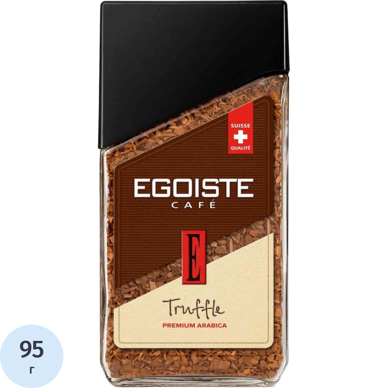 Изображение товара Кофе растворимый сублимированный Egoiste Truffle 95 г стеклянная банка