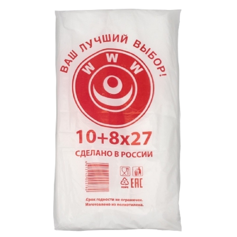 Изображение товара Пакет фасовочный ПНД 8 мкм 10+8х27 см (500 штук в пласте)