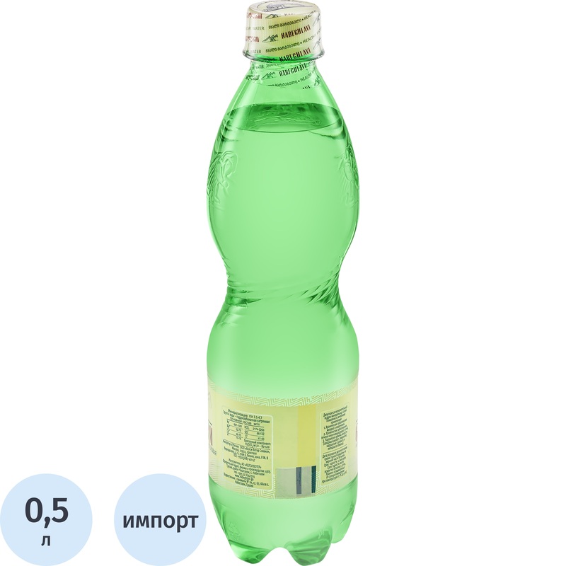 Изображение товара Вода минеральная лечебно-столовая газированная 0.5 л Набеглави Грузия