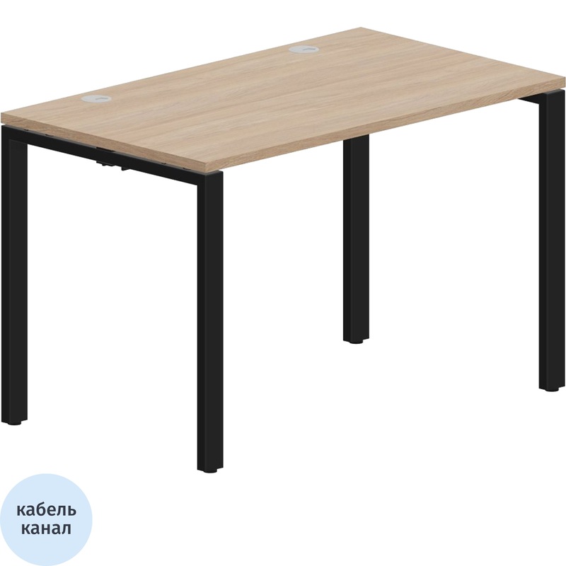 Изображение товара Стол прямой Strike STNG127OWNR с регулируемыми опорами для офиса и дома