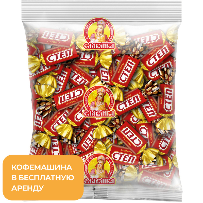 Изображение товара Конфеты шоколадные Славянка Золотой Степ 1 кг мягкая карамель с арахисом