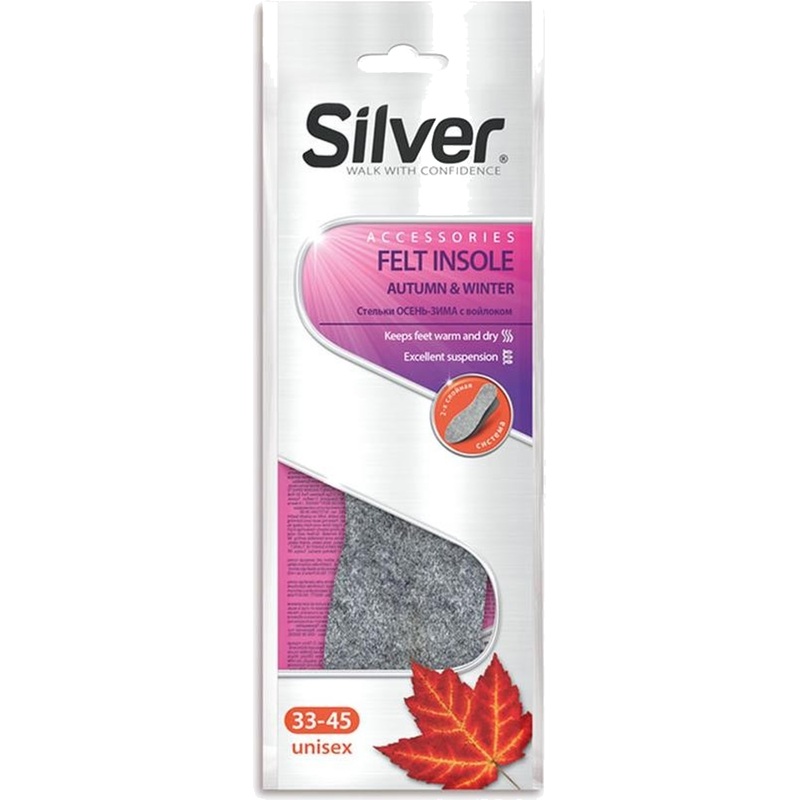 Изображение товара Стельки Silver из войлока 33-45 унисекс для обуви и холода