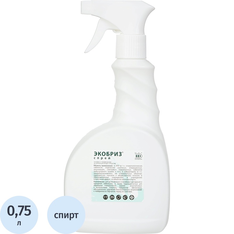 Изображение товара Дезинфицирующий спрей Экобриз 750 мл для твёрдых поверхностей