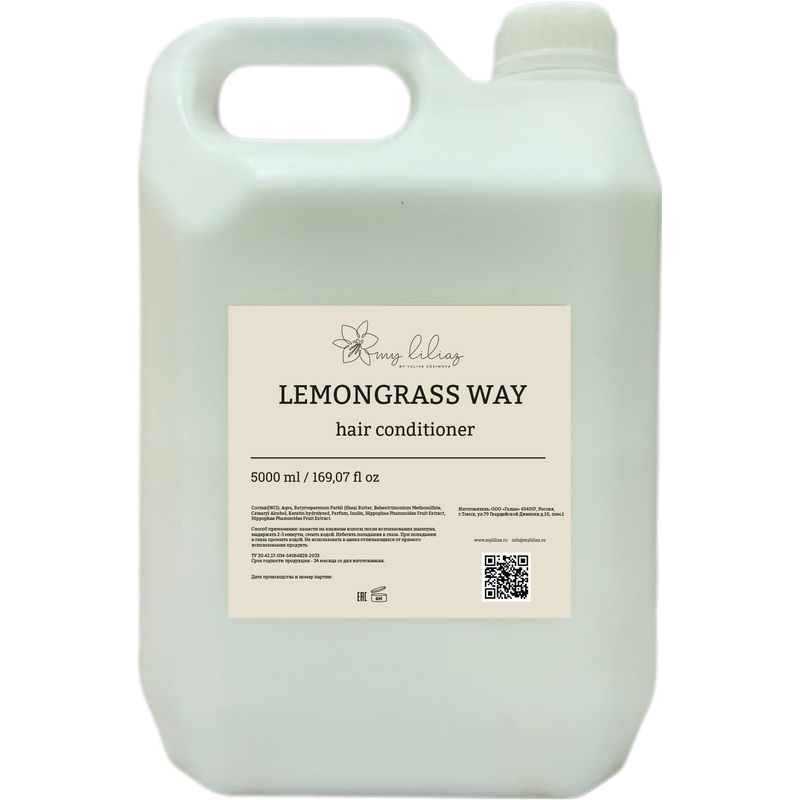 Изображение товара Кондиционер для волос My Liliaz Lemongrass Way 5л канистра натуральное уходовое средство