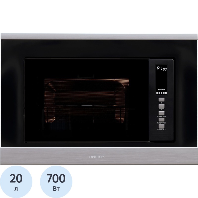 Изображение товара Уценка. Встраиваемая микроволновая печь Krona Laune 60 S K (КА-00005297). уц_тех