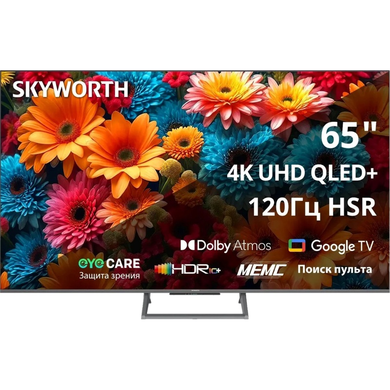 Изображение товара Телевизор 65 Skyworth 65Q67H Ultra HD 4K с Smart TV