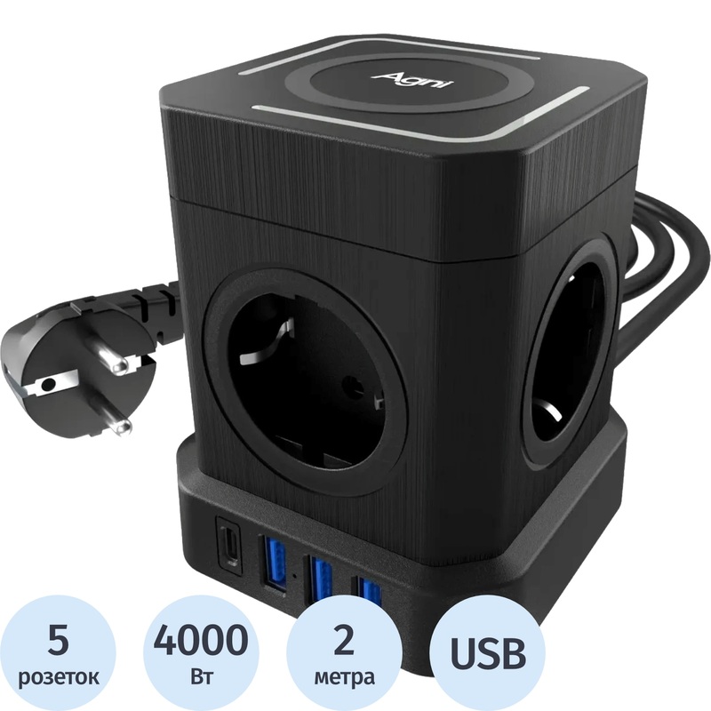 Изображение товара Сетевой фильтр AGNI TP-VE4U5E-C-W-2m-black на 5 розеток + 4 USB 2 метра