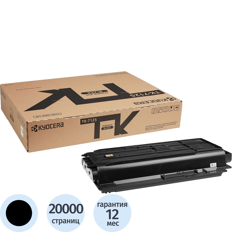 Изображение товара Картридж лазерный Kyocera TK-7125 1T02V70NL0 черный оригинальный для TASKalfa 3212i