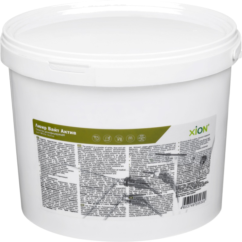 Изображение товара Дезинфицирующее средство Люир Вайт Актив порошок 5 кг для медицины
