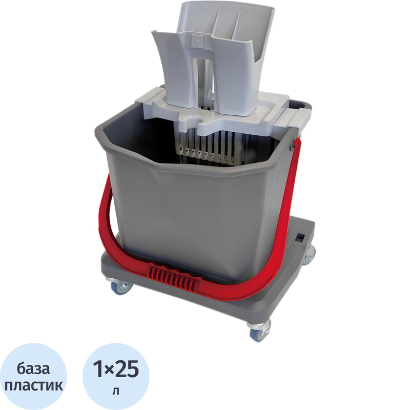 Изображение товара Ведро на колёсах Росмоп Лайт 25 л с отжимом PRO-25LBR