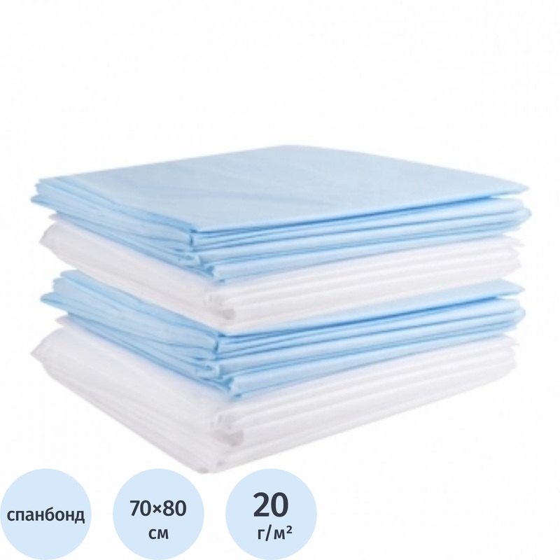 Изображение товара Салфетка (простынь) одноразовая Инмедиз стерильная в сложении 70x80 см (в ассортименте)