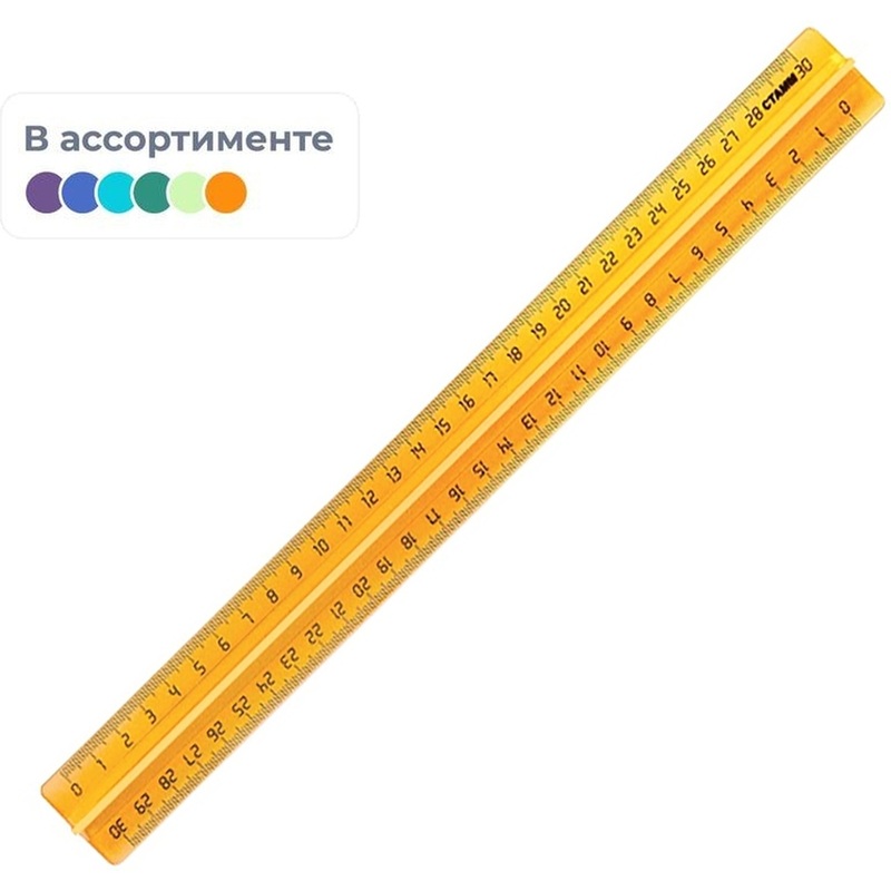 Изображение товара Линейка Attache 30 см прозрачная с держателем (ЛН42АЕ)