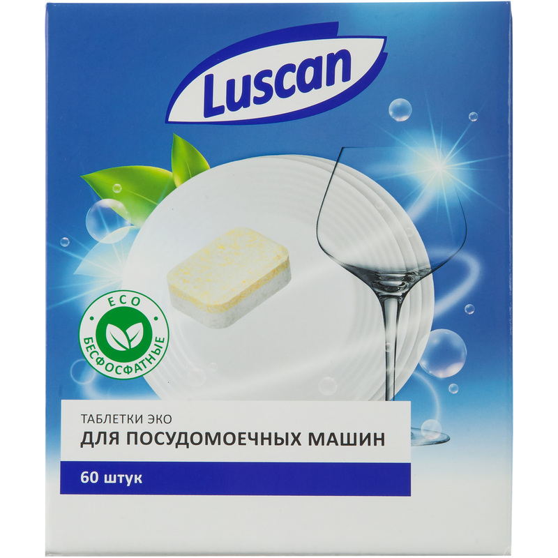 Изображение товара Таблетки для посудомоечных машин Luscan Optima Эко (60 штук)