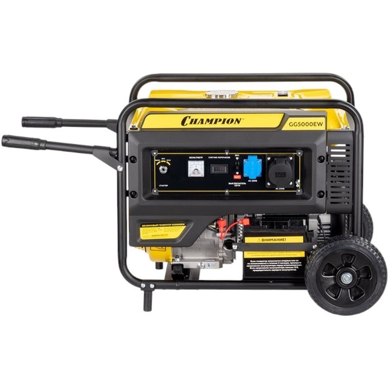 Изображение товара Генератор бензиновый Champion GG5000EW для резервного энергоснабжения